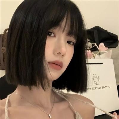 中华女儿