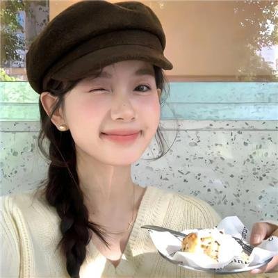 报告医妃